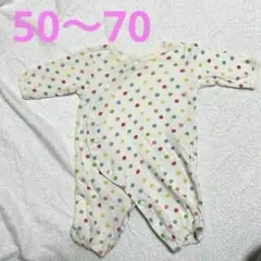 新生児　ロンパース　50 70 ベビー服　水玉　赤ちゃん　長袖　白　ベビー用品