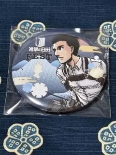 2026年最新】ベルトルトの人気アイテム - メルカリ