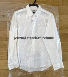 JOURNAL STANDARD relumeリネン麻100% 長袖シャツ　Sのサムネイル