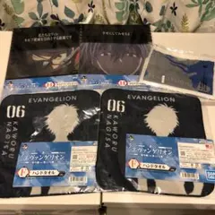 エヴァンゲリオン　一番くじ　06 渚カヲル　ミサト　タオル　ファイル　サコッシュ