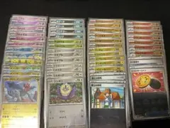 ブラックボルト　ホワイトフレア　モンスターボールミラー　47枚