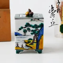 2025年最新】九谷 清香の人気アイテム - メルカリ