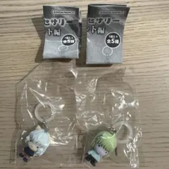 ハンター×ハンター めじるしアクセサリー ピトーとプフ2個セット