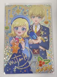 ひみつのアイプリ スペシャルクリスマスホワイト みつき サイン