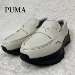 PUMA ローファー スニーカー 厚底 レザー ウィメンズ 25cm