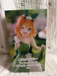 中野四葉 トリオトライト フィギュア 五等分の花嫁 パステルドレス