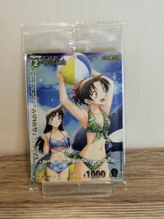 名探偵コナンカードゲーム チャレンジ戦 プロモ 遠山和葉 水着 新品