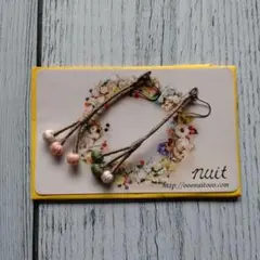 専用　木の実のような丸いパーツのフックピアス