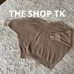 THE SHOP TK ボートネック セーター Mベージュにゴールドのラメ❗️