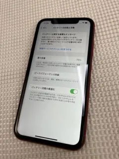 iPhone XR 64GB レッド