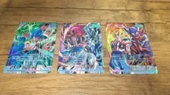ドラゴンボールZ カードゲーム スターターボックス 第3弾 no1 - メルカリ