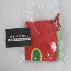 신품 하라 페코 아오무시 돈주머니 & 파우치 컬렉션 가챠 건착 A