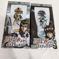 terra formars　テラフォーマーズ　グラスタンブラー　２個セット