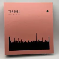 2026年最新】YOASOBI the book 3の人気アイテム - メルカリ