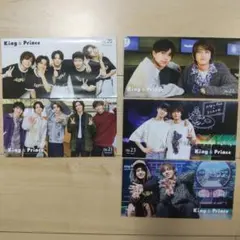 King&Prince キンプリ 会報 vol.20～24