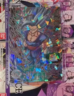 ugm3-sec 孫悟飯sh