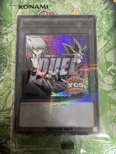 遊戯王 YCSJ OSAKA 2026 上位賞 トークン スーパー 遊戯 城之内 - メルカリ