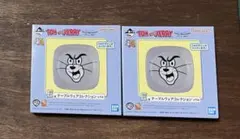 一番くじ　トムとジェリー　テーブルウェアコレクション　2個セット