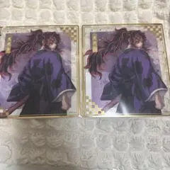 鬼滅の刃　アニプレックスオンラインくじ　クリア色紙　　　黒死牟