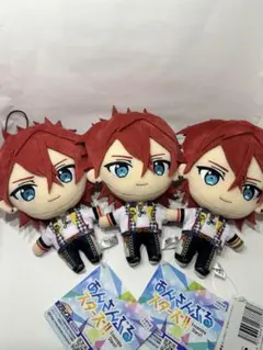 あんさんぶるスターズ　あんスタ　ぬいぐるみ　新衣装　天城燐音　3個