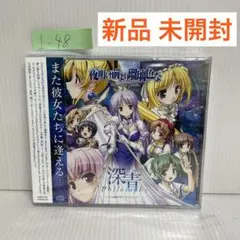 Item thumbnail for item 35eb820c-6636-4316-9a52-d9d58f26c5e3