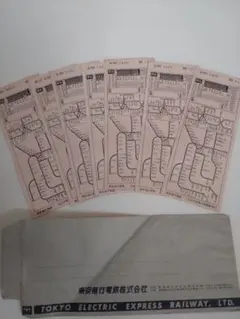 Item thumbnail for item d73ee138-65ce-4192-9e55-11e1b4763836