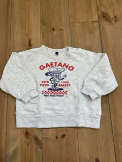 Item thumbnail for item f76c969c-9548-440e-9aeb-6419d4eb937d