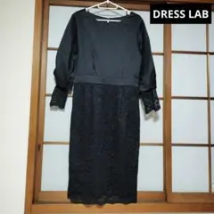 【未使用タグ付き】DRESS LAB フォーマルワンピース　ブラック