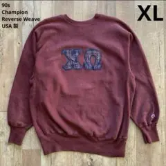 VINTAGE 90s Champion チャンピオン リバースウィーブ XL