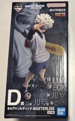 一番くじ HUNTER×HUNTER D賞 キルア フィギュア - メルカリ