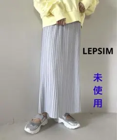 未使用　LEPSIM カットプリーツスカート