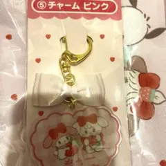 リルアラモード　サンリオ　当たりくじ　チャームピンク　マイメロ　ミッコ