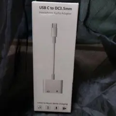 USB C to DC 3.5mm イヤホン端子変換アダプタ