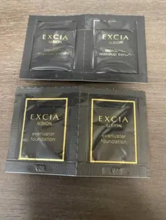 アルビオン　エクシア　エバーラスターファンデーションNA201サンプル