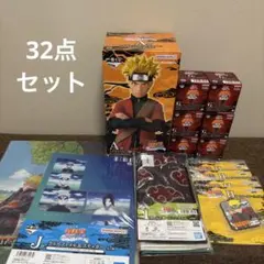 NARUTO 一番くじ　まとめ売り