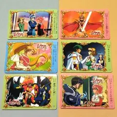 youkou731様 ６点まとめ　YUUカード 当時もの 魔法騎士レイアース