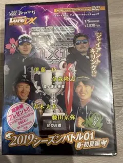2026年最新】陸王 dvd 2019の人気アイテム - メルカリ