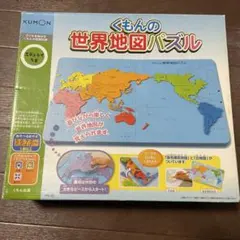 Item thumbnail for item 17e66717-5099-4269-bc7c-769d0fbf165f