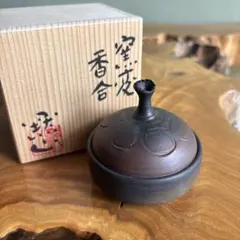 嵯峨御流 石組 五石 大覚寺 茶道 華道 - メルカリ