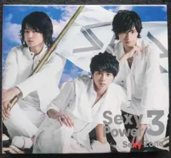 SexyZone CDアルバム Sexy Power3 初回B timelesz