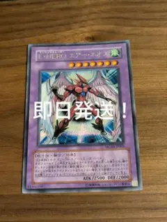 ギャラドスソウルリンク U XY9 破天の怒り 075/080 | Mercari