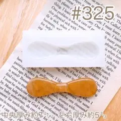 シリコンモールド#325