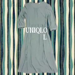 Item thumbnail for item 91506146-a648-40df-94cb-848b8aa5c18f