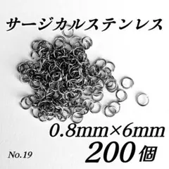 けんけん　ピアス2個1000-様 リクエスト まとめ商品