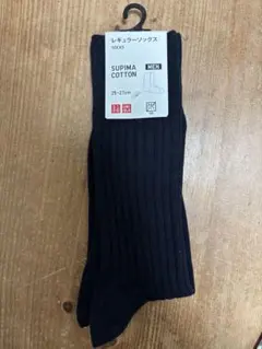 UNIQLO 靴下　黒　25-27cm