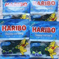 HARIBO Happy-versary ブルーベリー 4点まとめ売り 日本限定のサムネイル