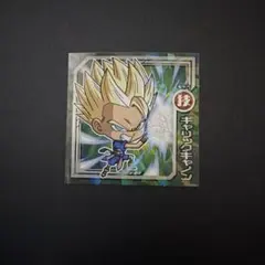 2026年最新】ドラゴンボール スナックシールの人気アイテム - メルカリ