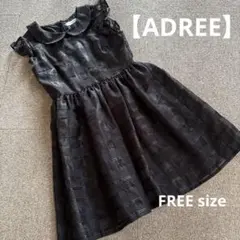 【新品未使用】ADREE シャドーチェック ワンピース FREE 黒のサムネイル
