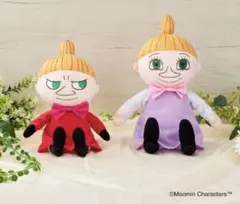 ムーミン トフスラン ビフスラン ぬいぐるみ - メルカリ