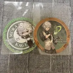 【にじさんじ】アニメイトカフェ 叢雲カゲツ コースター 特典